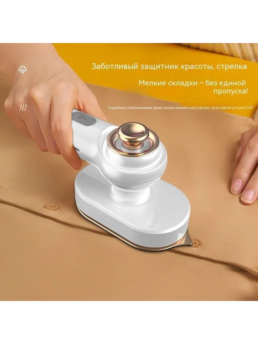 Утюг Серый фиолетовый 220V, серый, фото 5