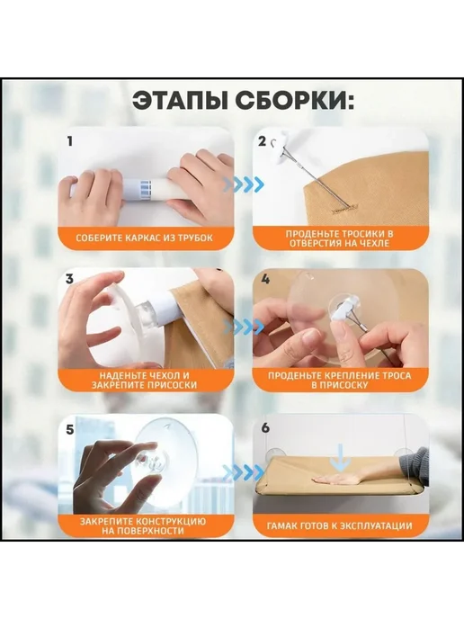 Гамак для животных Бежевый, бежевый, фото 5