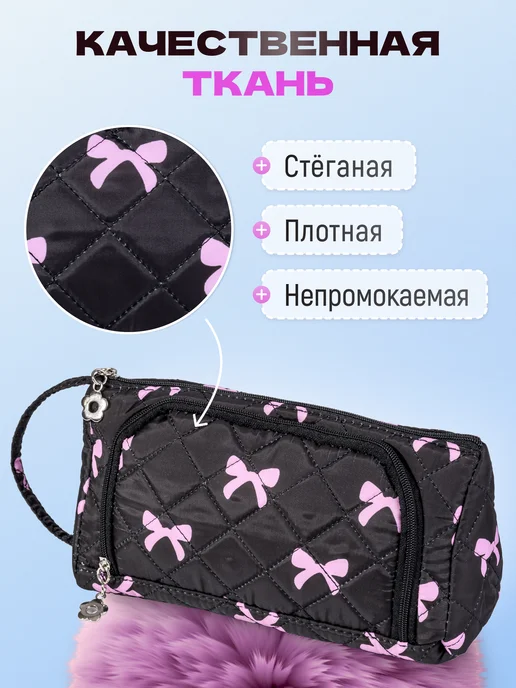 Arabella IM Стёганый пенал с бантиками в стиле Pinterest, черный, фото 2