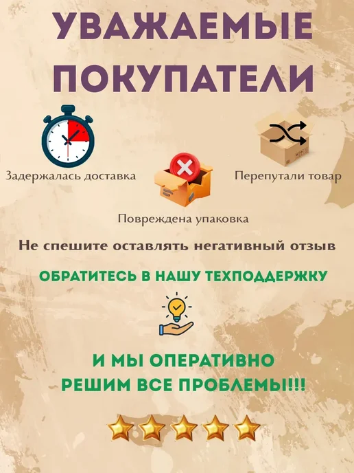 TEKA Набор помад для губ подарочный, !, красный, фото 8