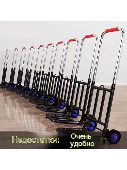 Тележка Средний размер, вариант, фото 4