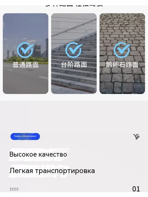 Тележка Средний размер, вариант, фото 9