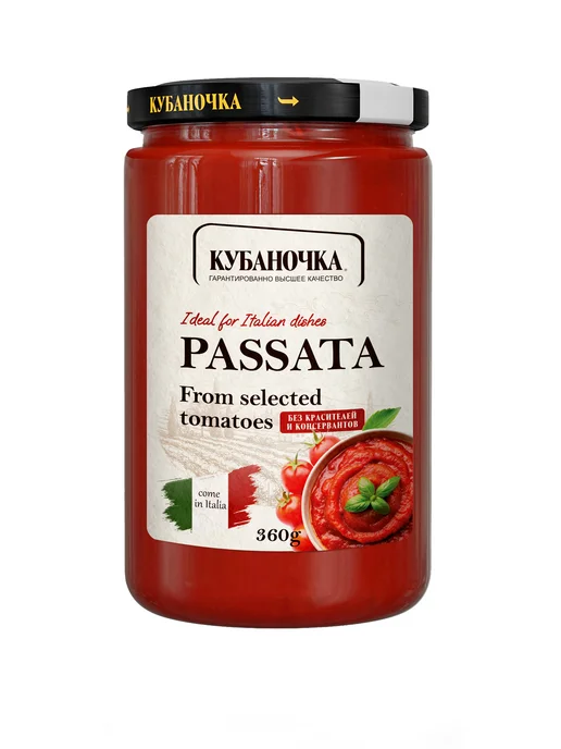 Кубаночка Томаты протёртые PASSATA 360 г 2 шт, 360 г, 2 шт, фото 2