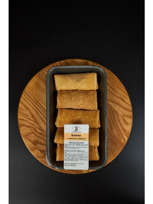 Макс&Настя Блинчики с курицей и грибами замороженные 300г, 300 г