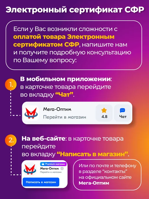 Опорная деревянная трость ИПР-750 75 см Т-образная ручка, вариант, фото 6
