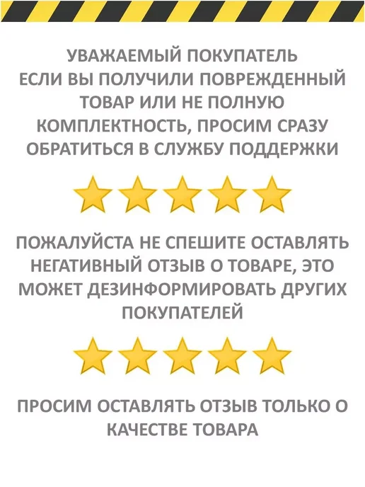 HUTER Аккумуляторная батарея 12В 12Ач для опрыскивателя, вариант, фото 5