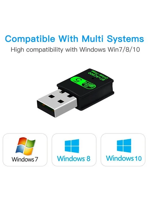 USB WiFi адаптер 600 Мбит с + Bluetooth 5.0, вариант, фото 6