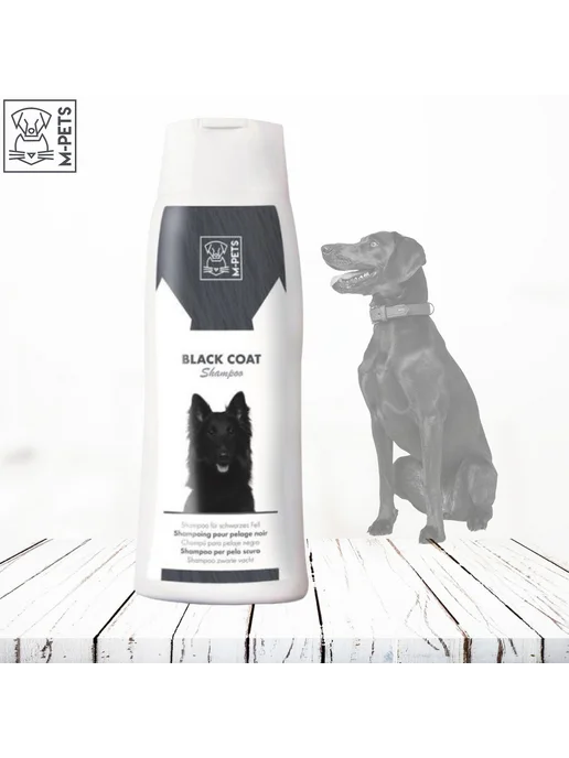 M-PETS Шампунь собакам с черной шерстью 250мл, 250 мл, фото 3