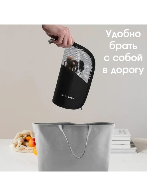 Чехол для кистей для макияжа Черный, черный, фото 5