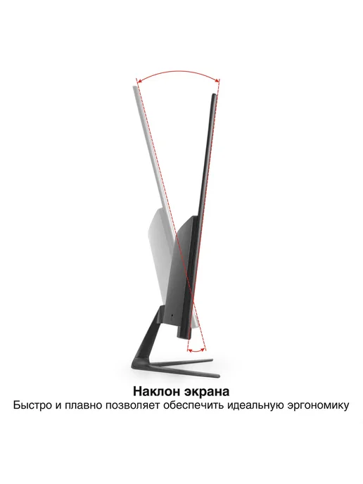 EXEGATE Монитор 27" ProSmart EZ2700, вариант, фото 3