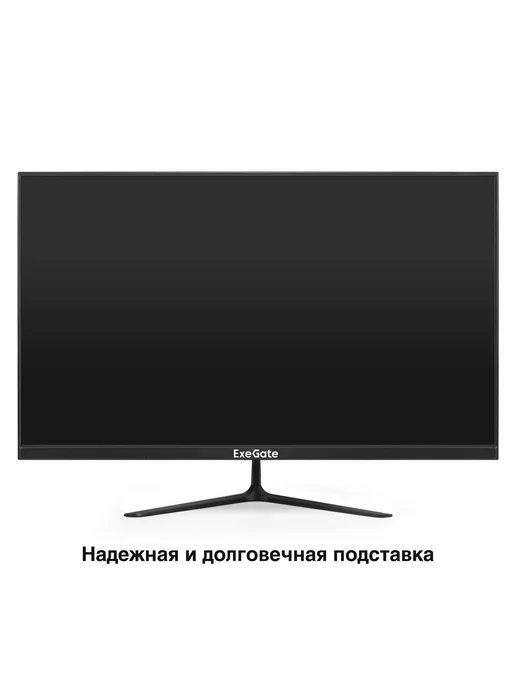EXEGATE Монитор 27" ProSmart EZ2700, вариант, фото 4