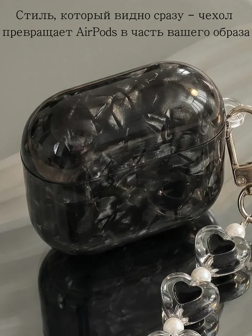 Qapla чехол на airpods 4 кейс для наушников аирподс, черный, фото 2