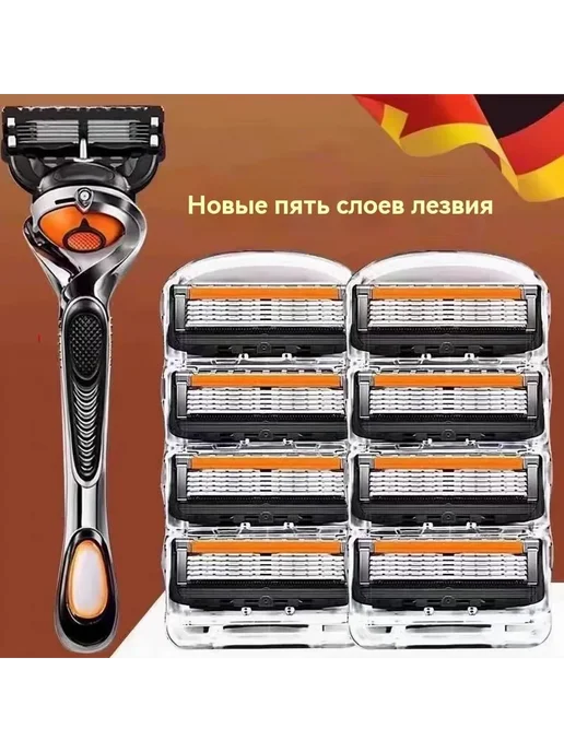Сменные кассеты для бритья, 4 шт Единиц в одном товаре 4, 4 шт, фото 3