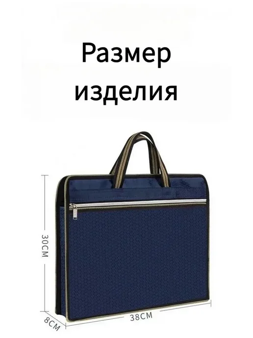 Портфель мужской офисный черный Ч, черный, фото 4