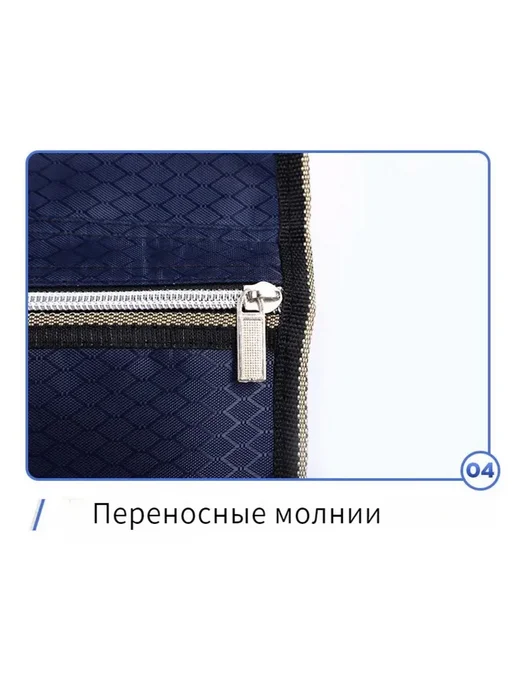 Портфель мужской офисный черный Ч, черный, фото 7