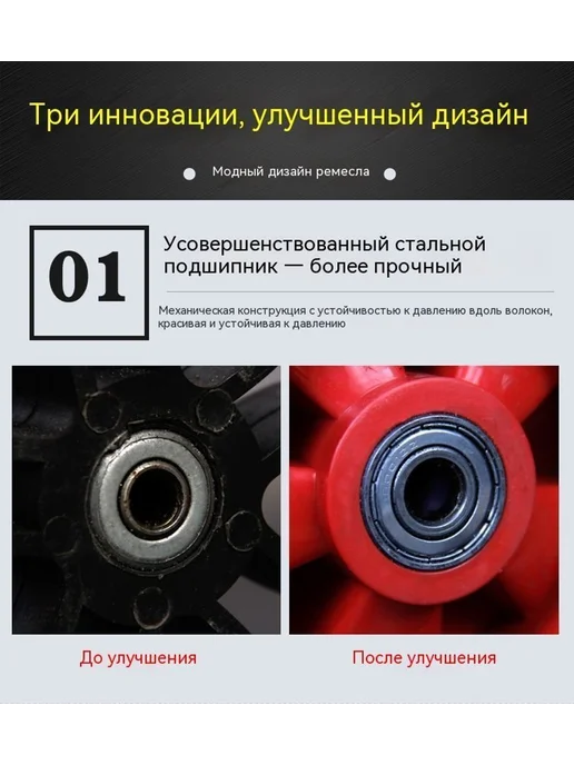 машина Два раунда, вариант, фото 16