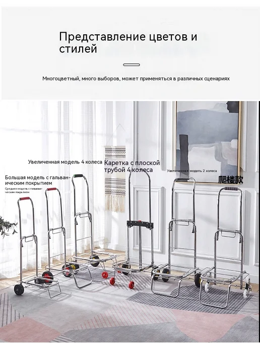 машина Два раунда, вариант, фото 22
