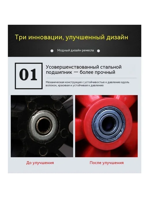 машина Два раунда, вариант, фото 3
