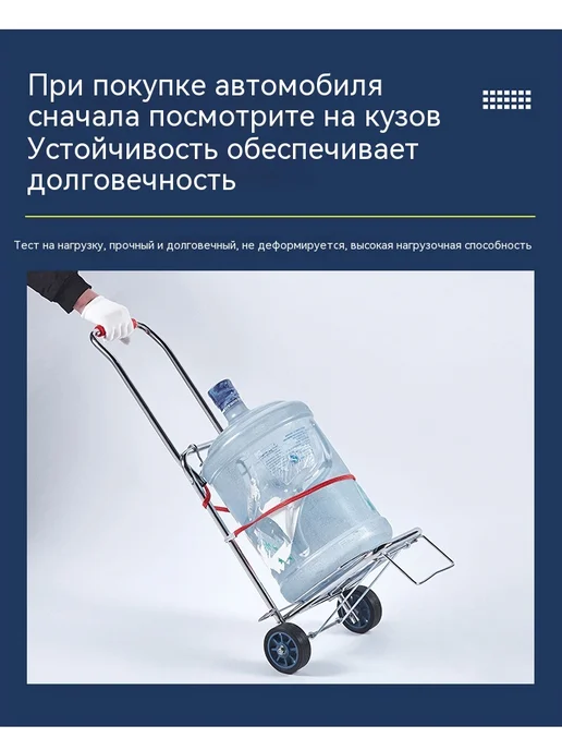 машина Два раунда, вариант, фото 7