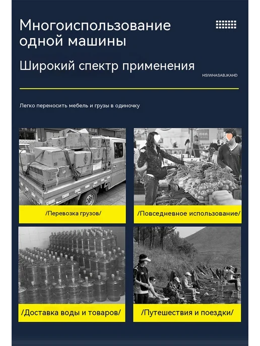 машина Два раунда, вариант, фото 8