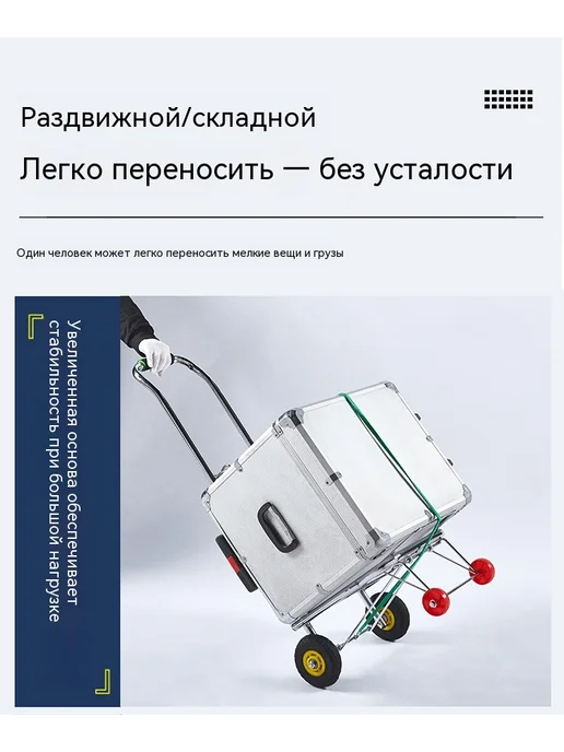 машина Два раунда, вариант, фото 9