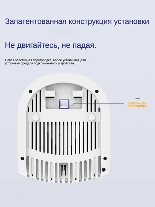 Сушилка для рук белая, настенная, 1200вт сушилка, 1200 Вт, фото 5