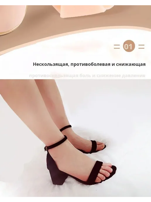 Силиконовые накладки для стоп, разделители пальцев ног, вариант, фото 4