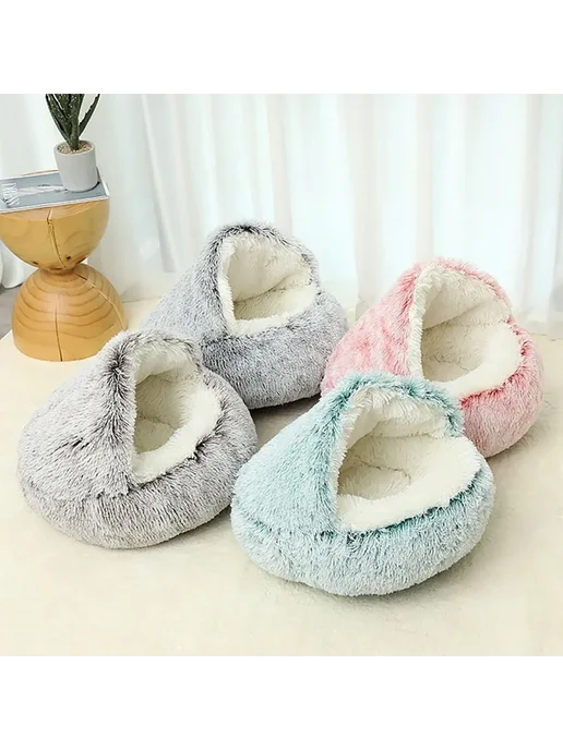 Мягкая лежанка домик для кошек 40 см с мехом корич, вариант, фото 2