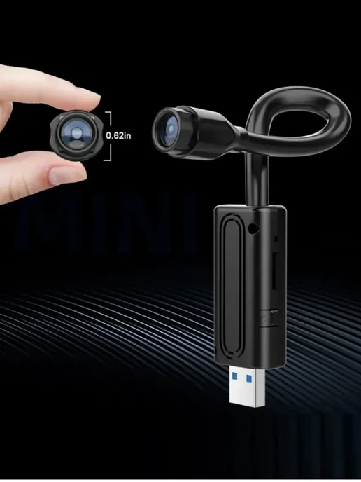 Casa Comfy Мини USB-камера, черный, фото 2
