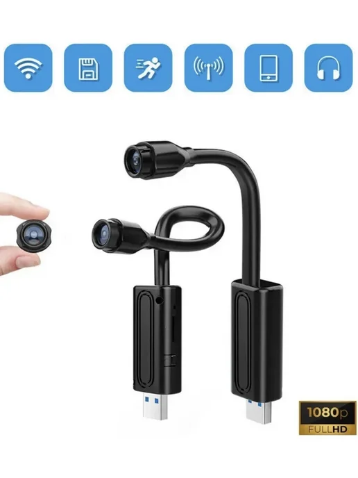 Casa Comfy Мини USB-камера, черный, фото 5