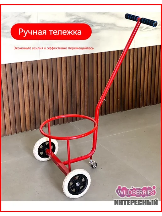 Тележка садовая, вариант