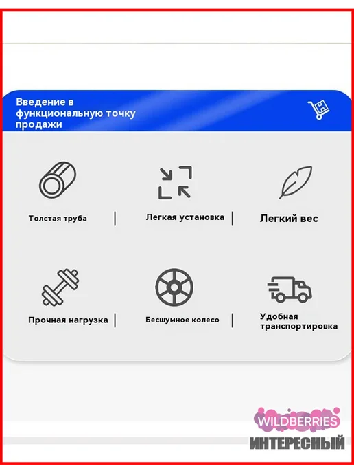 Тележка садовая, вариант, фото 11