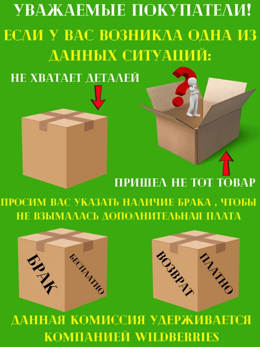 Пули для пневматики 4 5 мм 250 шт - 2 упаковки, 250 шт, фото 2