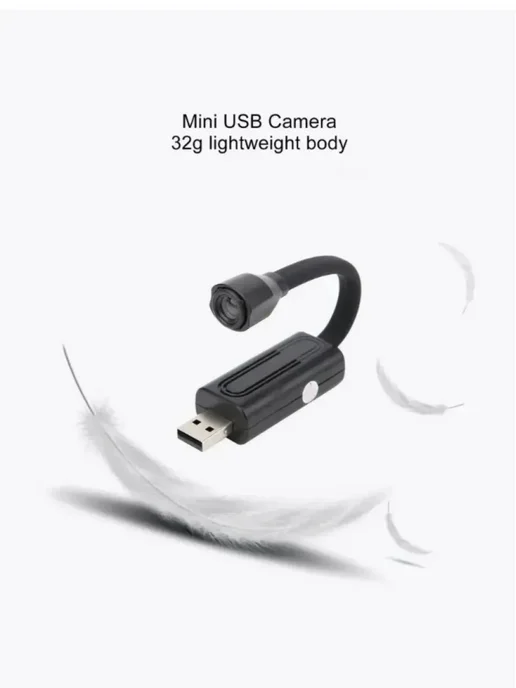 Domestic Мини USB-камера, черный, фото 3