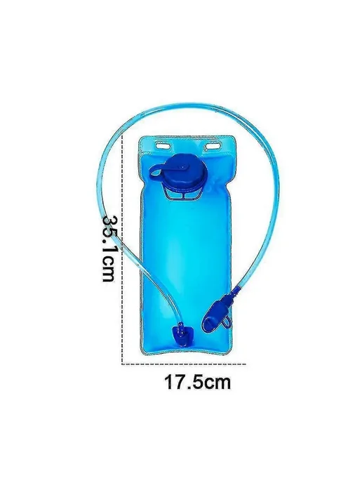 Гидратор для рюкзака иhydration пака Цв. 2.0Л, 2 л, фото 2