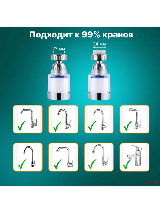 Фильтр-кувшин Белый серый 5 катриджей, белый, фото 4