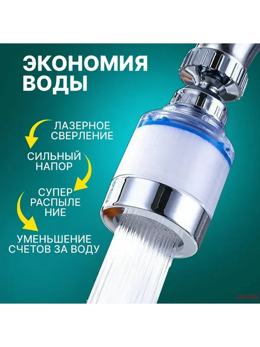 Фильтр-кувшин Белый серый 5 катриджей, белый, фото 6