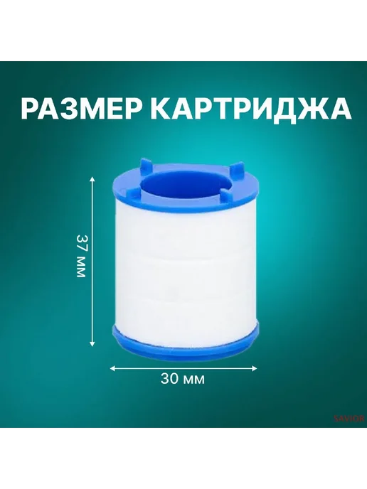 Фильтр-кувшин Белый серый 5 катриджей, белый, фото 8