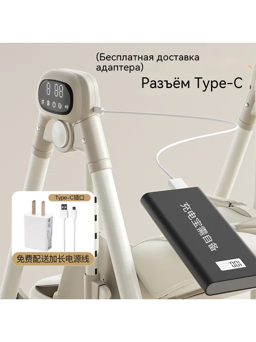 Обеденный стул Белый, белый, фото 5