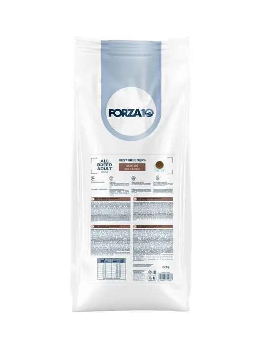 Сухой корм Forza 10 All Breeds для собак, ягненок, 20 кг