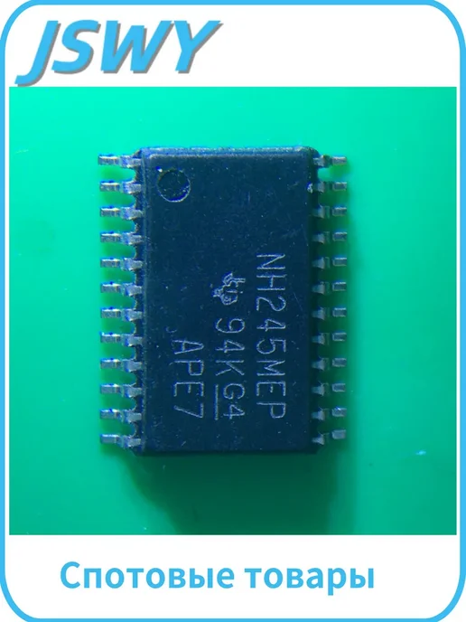 SN74LVC8T245MPWREP NH245MEP TSSOP24 1шт, 1 шт