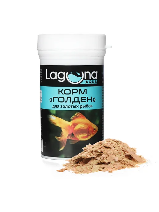 Laguna AQUA Корм для золотых рыбок "Голден", хлопья, 100мл, 20г, 100 мл, 20 г