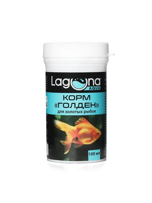 Laguna AQUA Корм для золотых рыбок "Голден", хлопья, 100мл, 20г, 100 мл, 20 г, фото 2