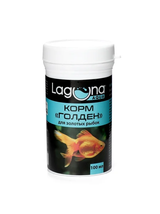 Laguna AQUA Корм для золотых рыбок "Голден", хлопья, 100мл, 20г, 100 мл, 20 г, фото 4