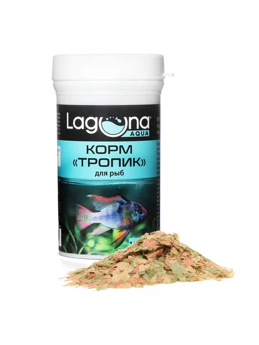 Laguna AQUA Корм для рыб "Тропик" 100мл, 20г, 100 мл, 20 г