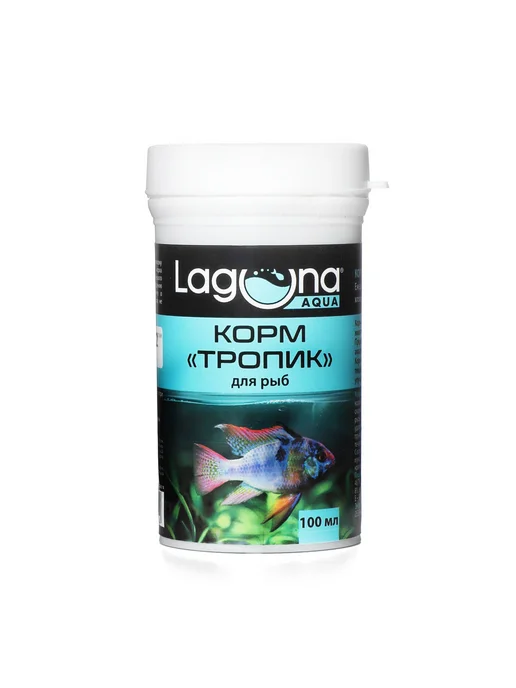 Laguna AQUA Корм для рыб "Тропик" 100мл, 20г, 100 мл, 20 г, фото 2