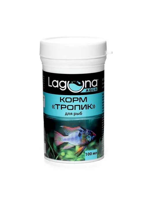 Laguna AQUA Корм для рыб "Тропик" 100мл, 20г, 100 мл, 20 г, фото 4