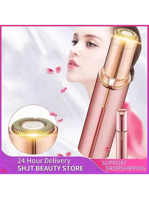 Эпилятор для лица и бикини, безболезненный Цв. Белый-USB, розовый, фото 2