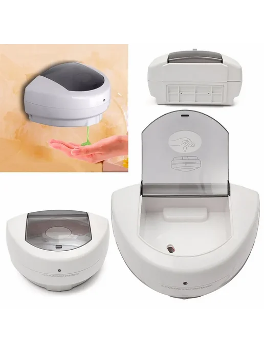 Автоматический дозатор мыла 500мл, белый, 500 мл, фото 7