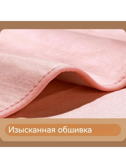 Электропростыня 120x180 см, 160 Вт Розовый 120x180, 120x180 см, 160 Вт, фото 5